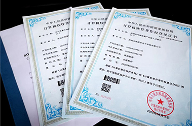 深国安物联网平台正式开通，手机端实时数据监控