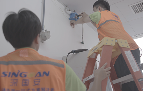 丙醛检测仪怎么安装